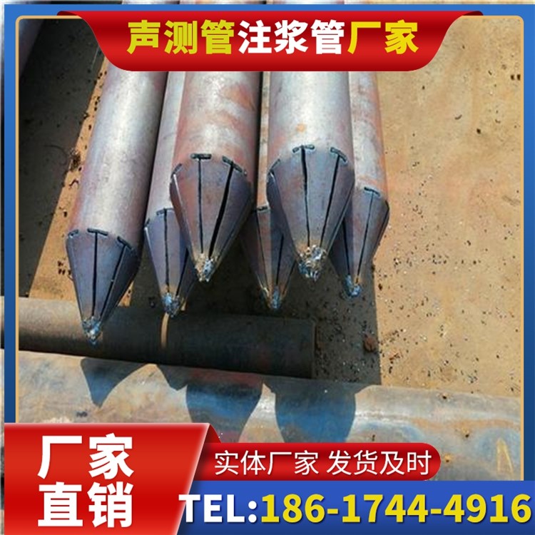 蒸湘声测管厂家直销在岩溶地区工程的采购适配要点